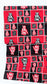 NC State Cotton Fabric Block