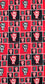 NC State Cotton Fabric Block